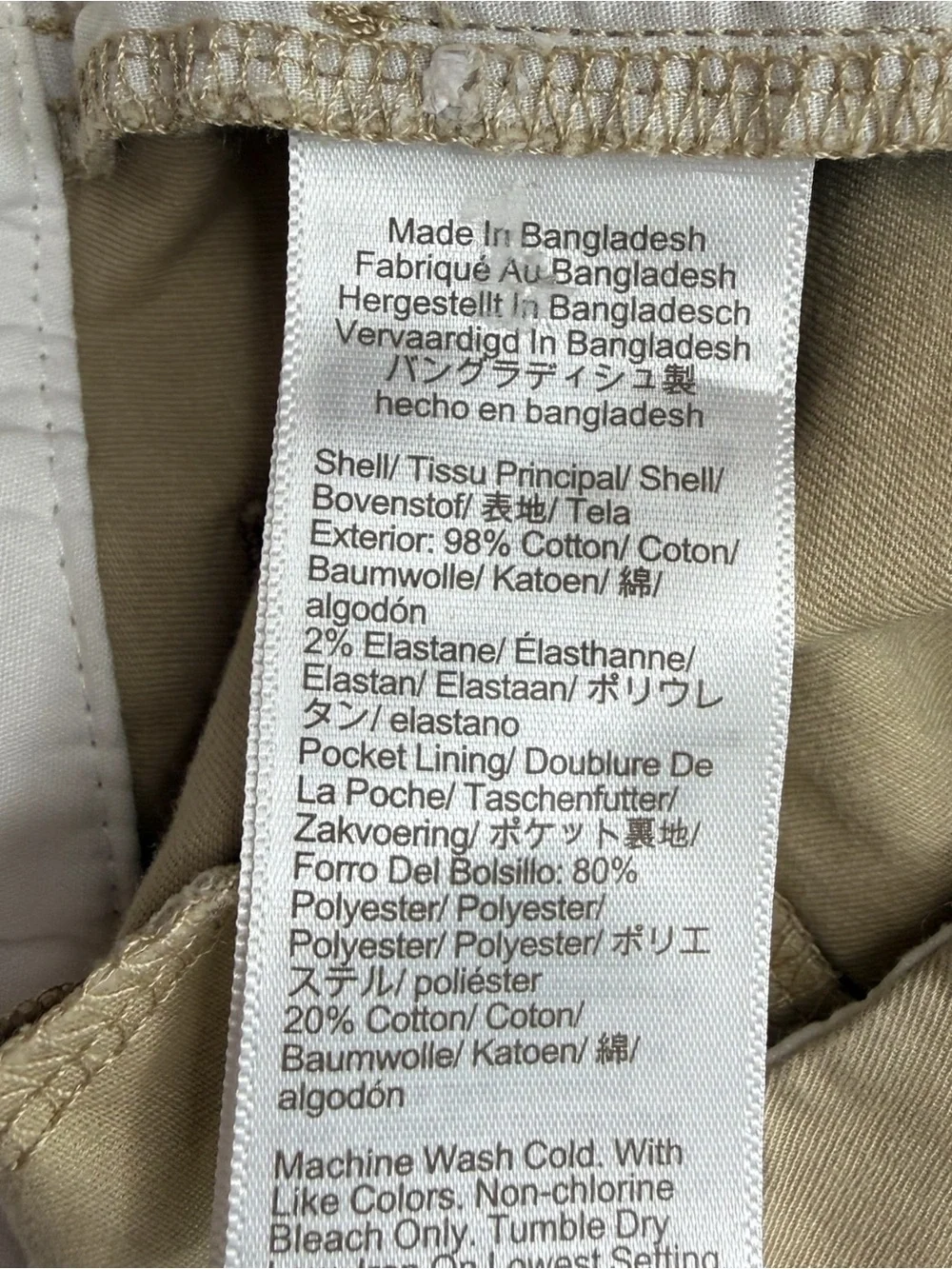 J. Crew NWT Khaki 9” Bermuda Shorts Size 8 P0991